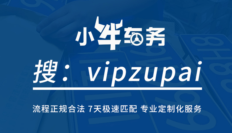 B站图-终版.jpg